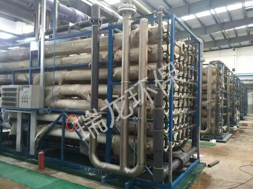 瑞龙环保工业纯水案例—大型反渗透机组